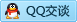 QQ在线咨询943923288